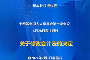 小钱瞧不上❓内马尔发宣传沙特社媒每帖50万欧，但就发过1条？